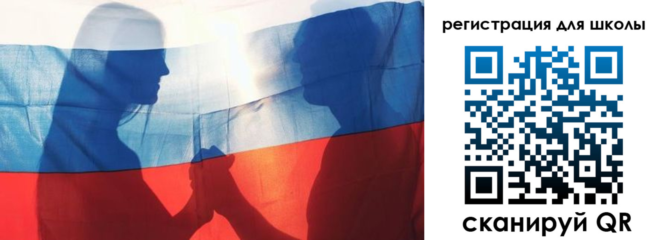 миграционный учет в Городце